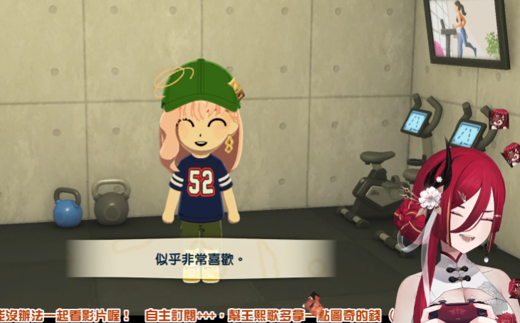 熙歌 145cm🕳️原創曲 花開花落🌹✨極深空計畫 tweet media