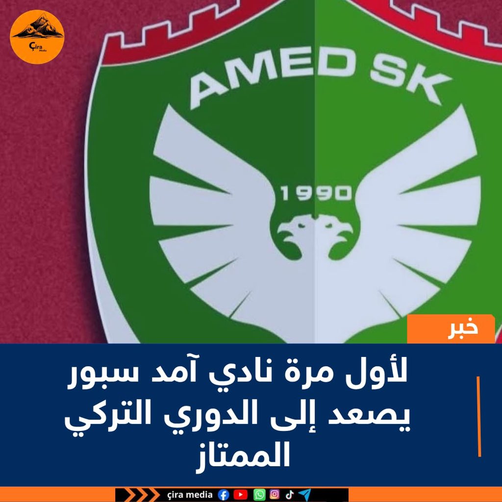 Argeş Şengalî tweet media