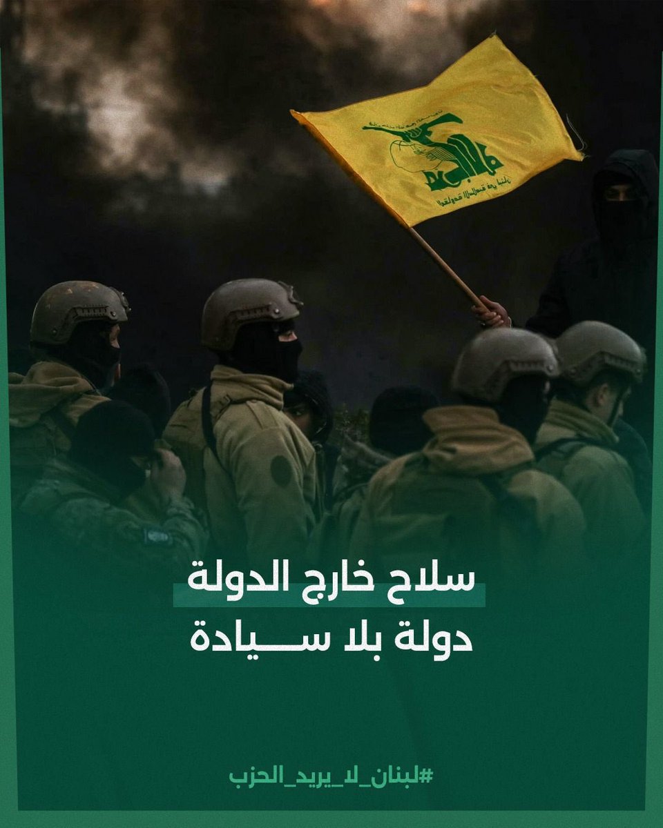 Imad tweet media