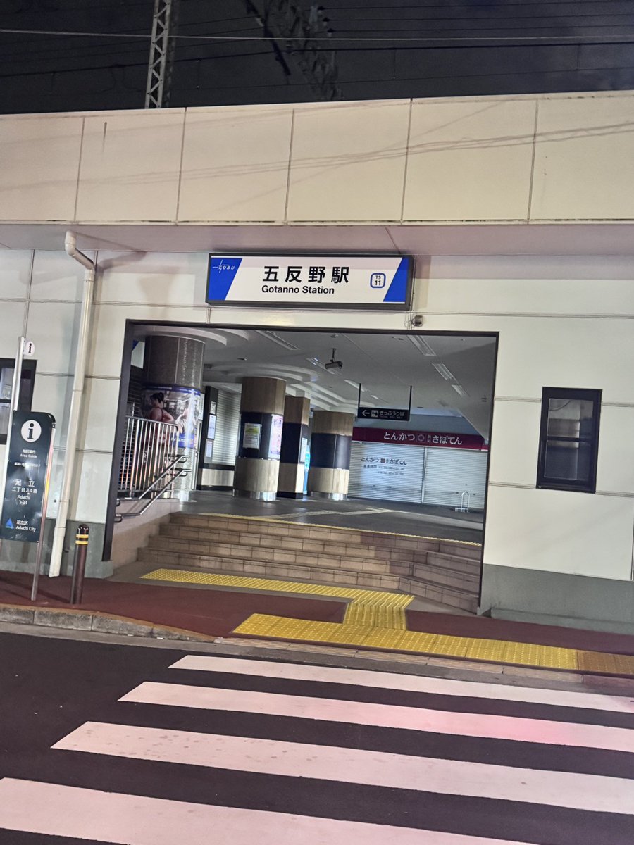 こあら tweet media