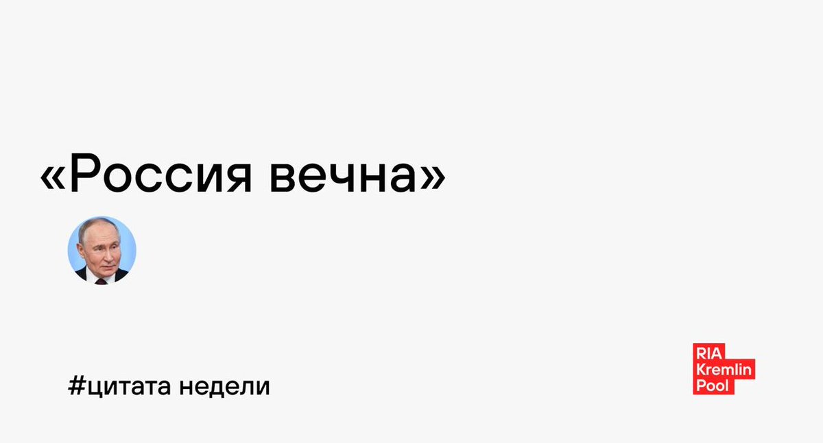 Sasha Sotnik tweet media
