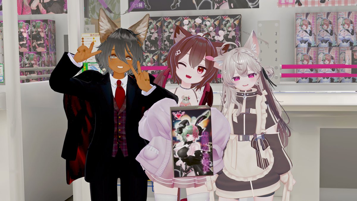 らぴ☆すまいる！ tweet media