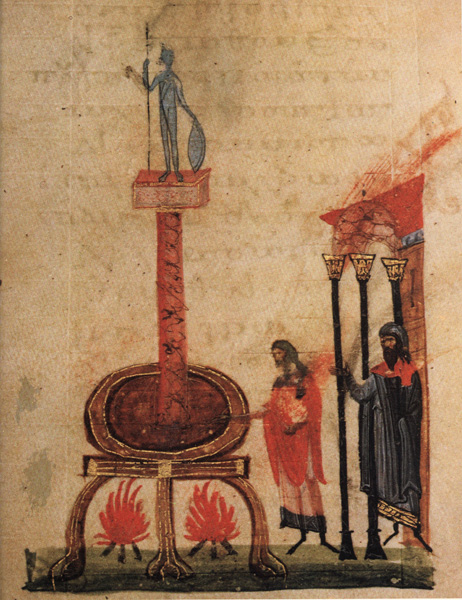 Alyunan00's tweet photo. Worship of Apollo

Miniature in Gregory Nazianzenos' Homilies, among topics of pagan gods worshiping, Jerusalem Patriarchal Library, Taphou 14. 11th century. https://t.co/0S7AxAW7uH
