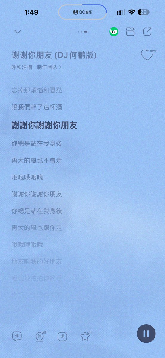 Ovo tweet media