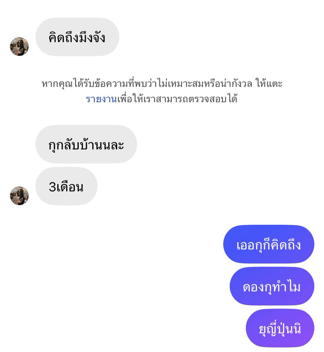 𝓁in林🍋 tweet media