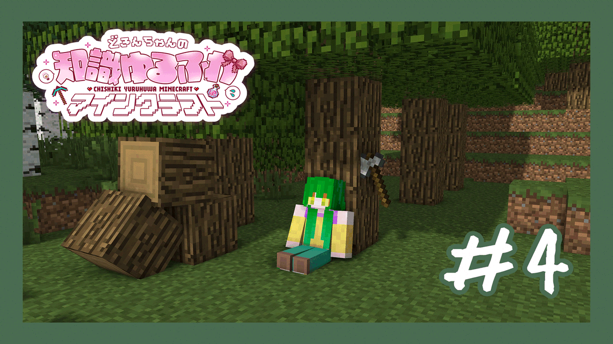にゃでこ tweet media