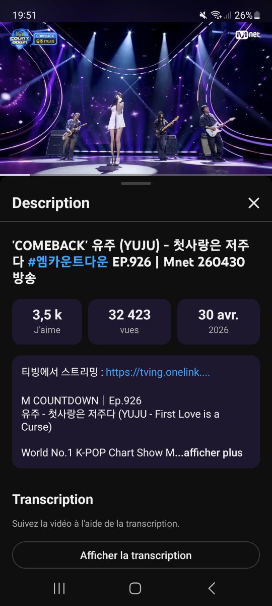GFRDstreams's tweet photo. [ℹ️] #FirstLoveIsaCurse Weekend Streaming Party

Currently streaming FLIAC MCountdown performance !
 
What about you ? Reply with a youtube streaming screenshot and the tag #Streaming_FirstLoveIsaCurse

#YUJU #유주
@YUJU_atarea
@ATAREAOFFICIAL https://t.co/8q4DQokhnr