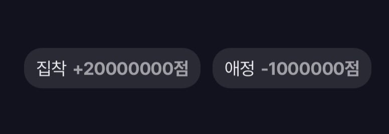 해운 tweet media