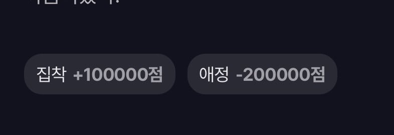 해운 tweet media