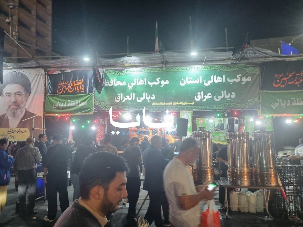 عراقيون مع الاقصى tweet media