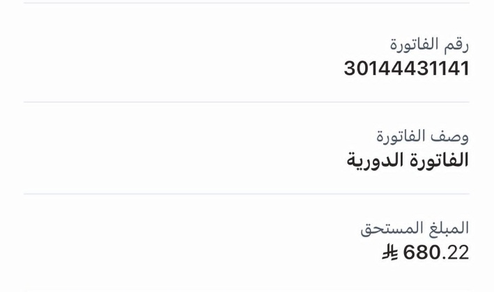 سالم التميمي🖋️ tweet media