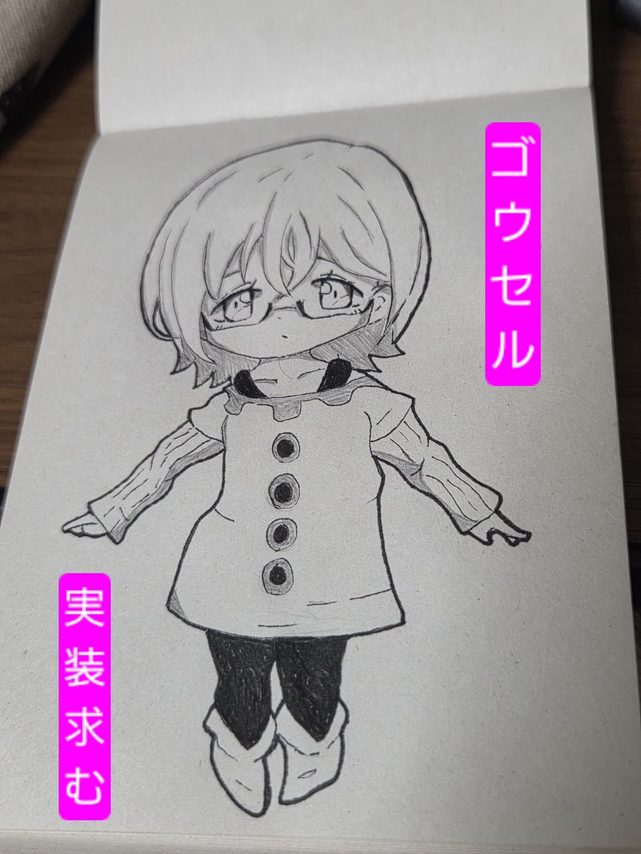 あべりあ tweet media