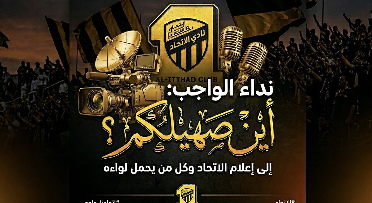 Muaied tweet media