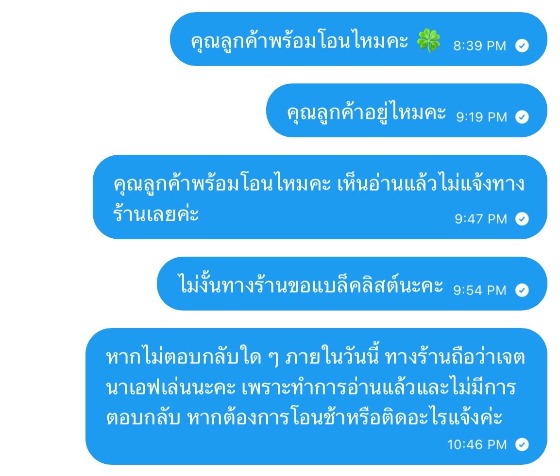 ★ tweet media