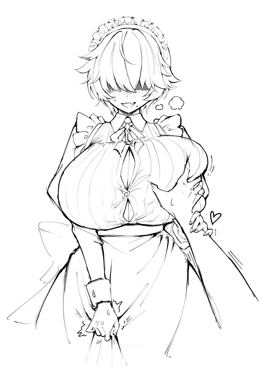 メイドラフ