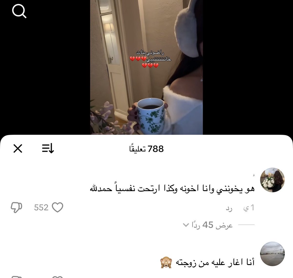 . tweet media