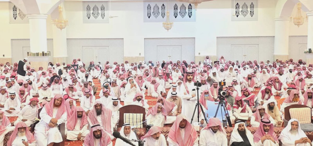 وزارة الشؤون الإسلامية 🇸🇦 tweet media