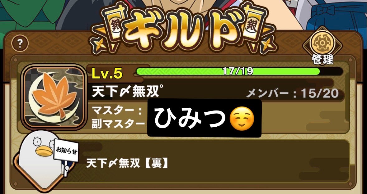 みきてぃ tweet media