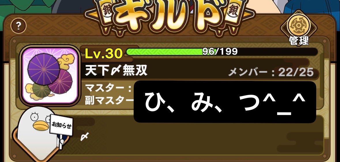 みきてぃ tweet media