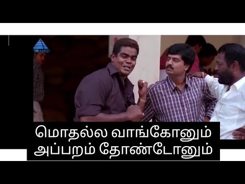 its_vinoth's tweet photo. @TrollywoodX https://t.co/iZ4cqYiodK