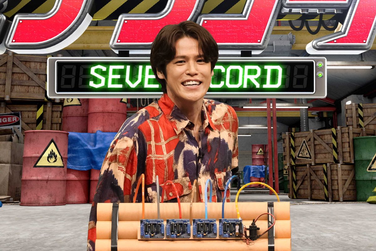 TVガイドWeb【公式】 tweet media