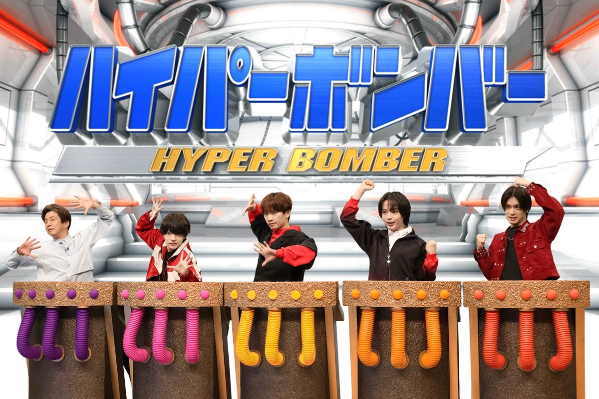 TVガイドWeb【公式】 tweet media