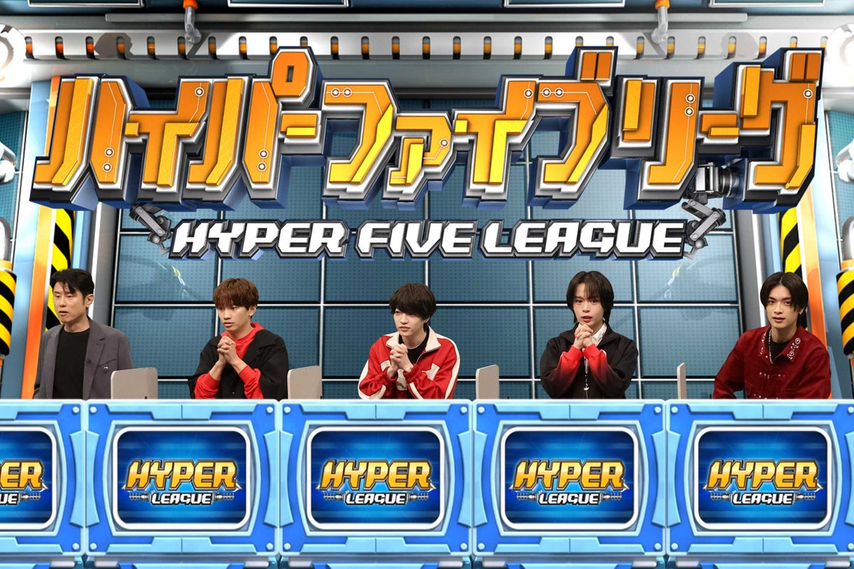 TVガイドWeb【公式】 tweet media