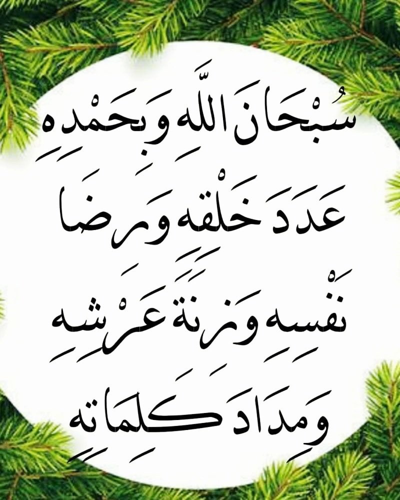 🇸🇦خــــــاااالد🇸🇦 tweet media