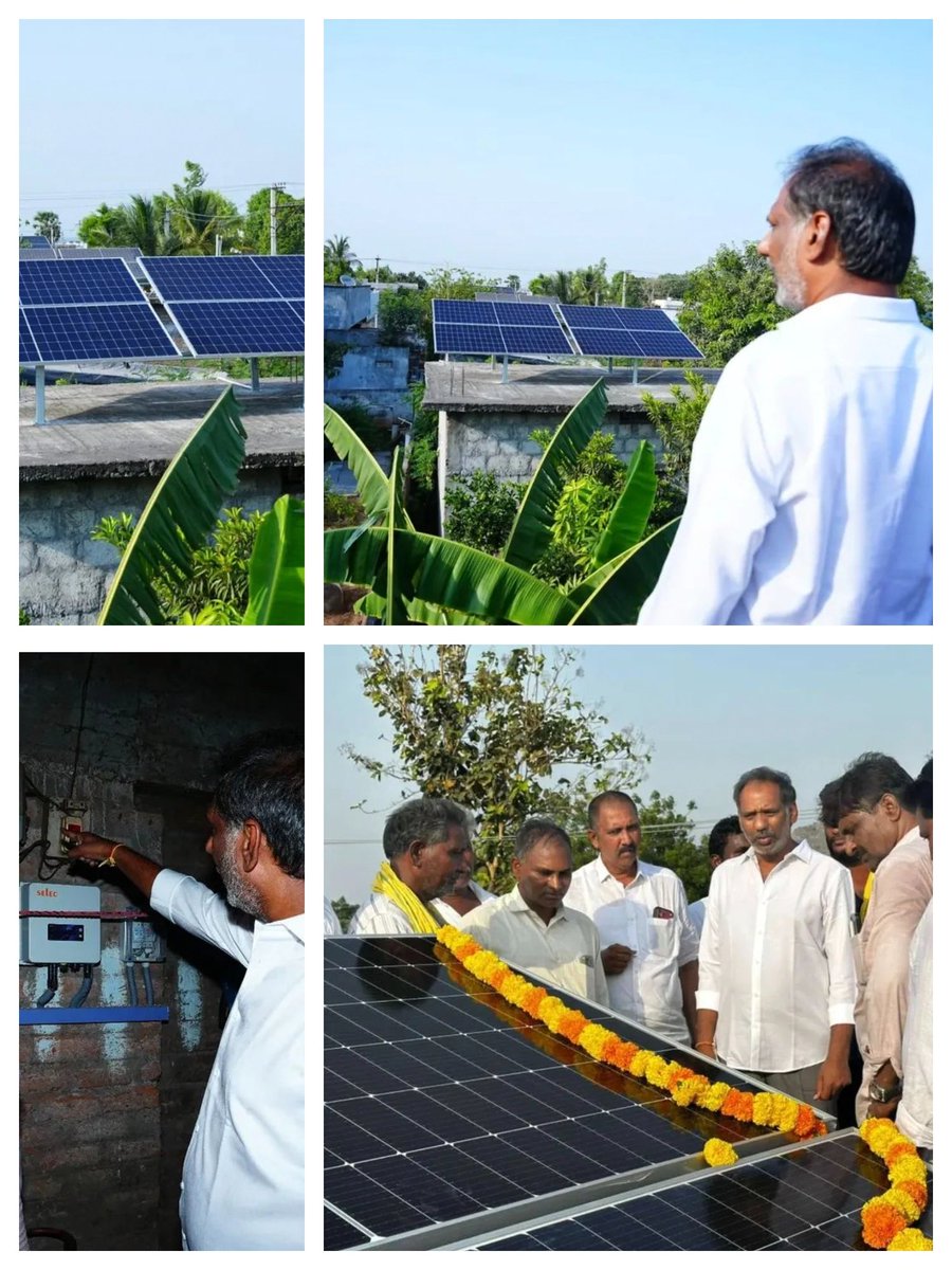 Andhra Pradesh CentralPowerDistributionCorporation tweet media