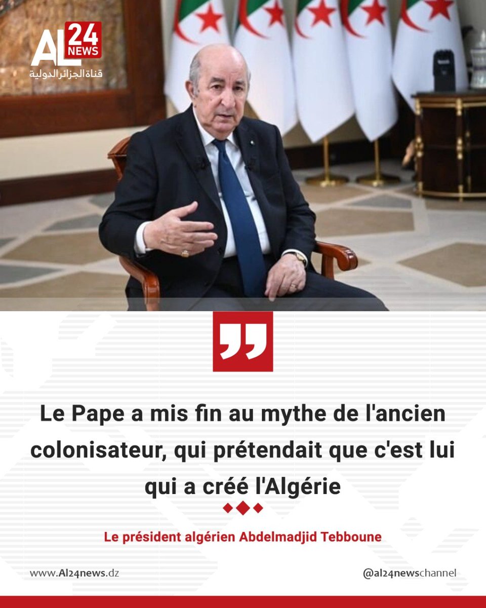 AL24News Français tweet media