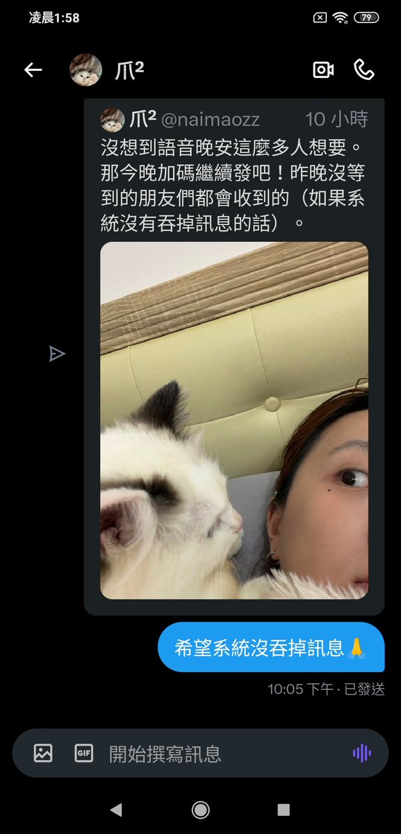 四技四甲 tweet media
