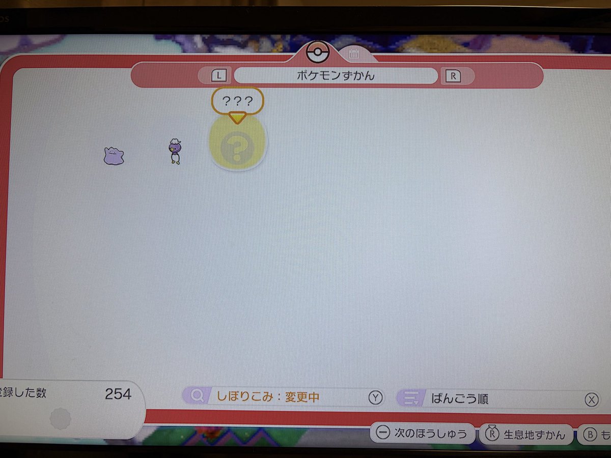れいにー tweet media