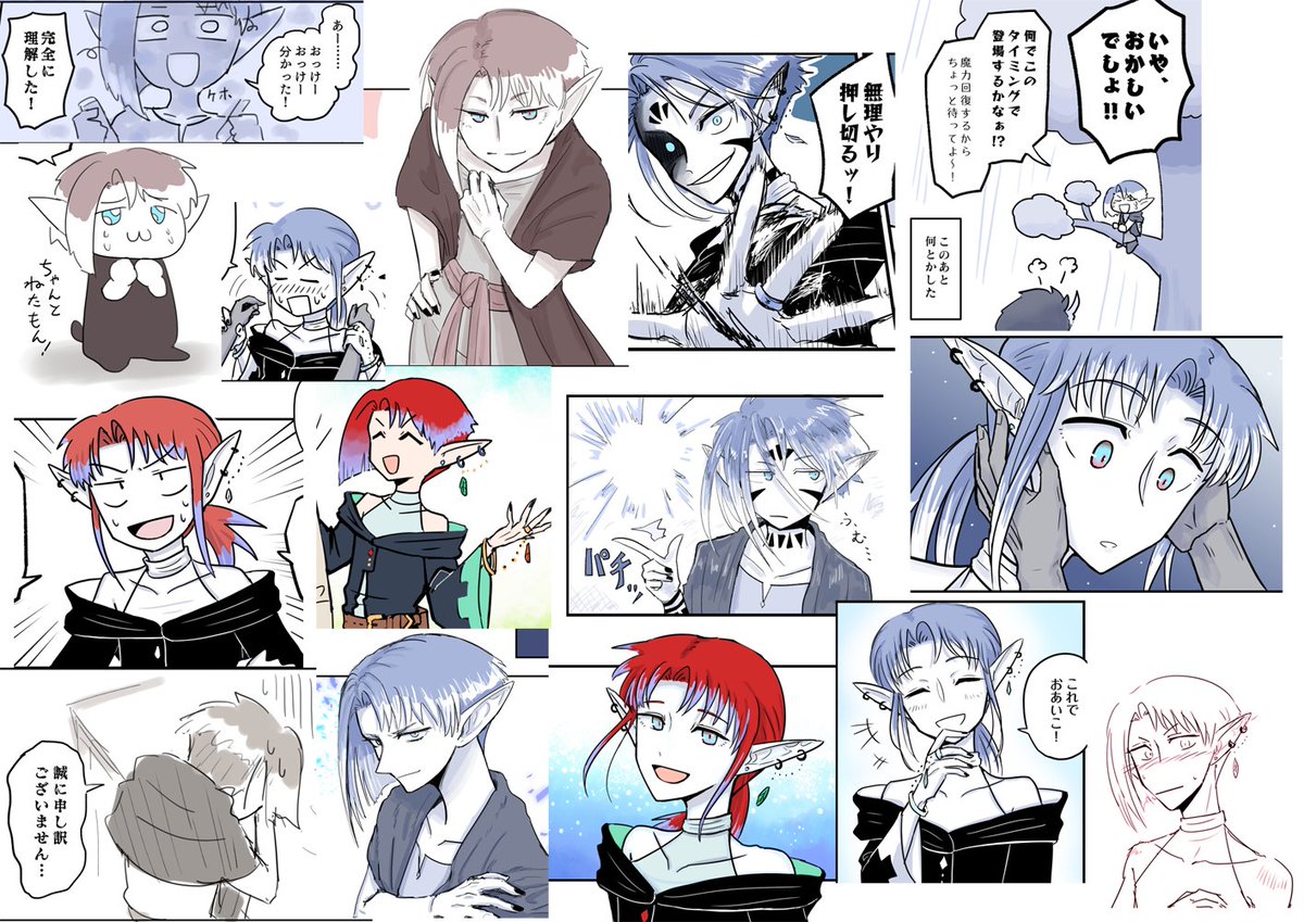 てくてく tweet media