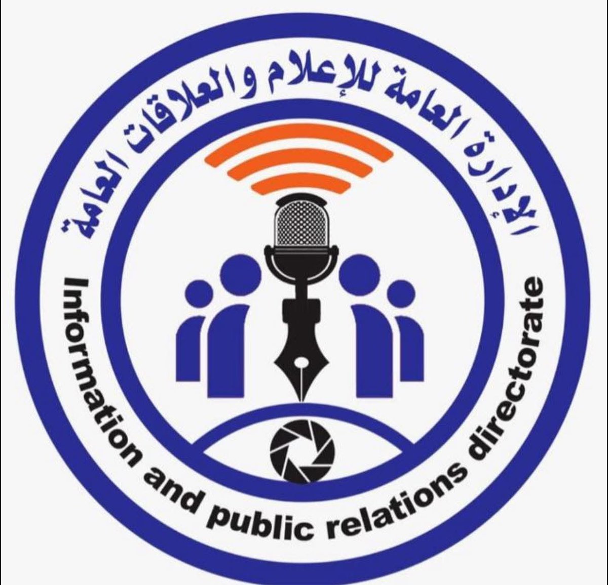 هاشتاق السودان tweet media