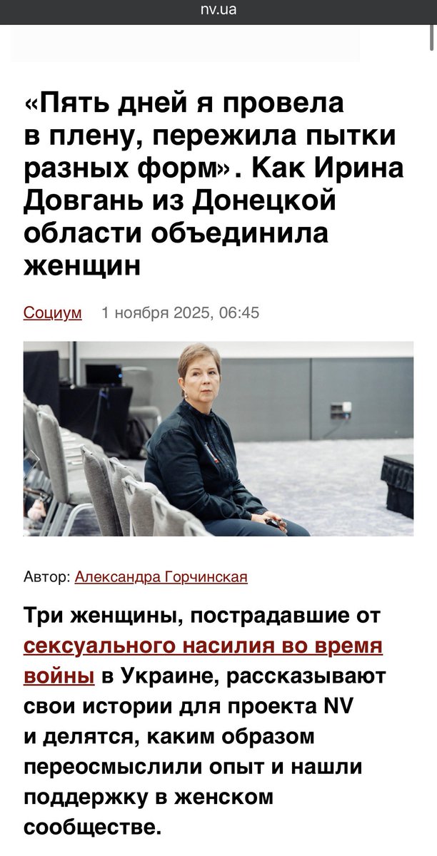 Вы поняли, да? tweet media