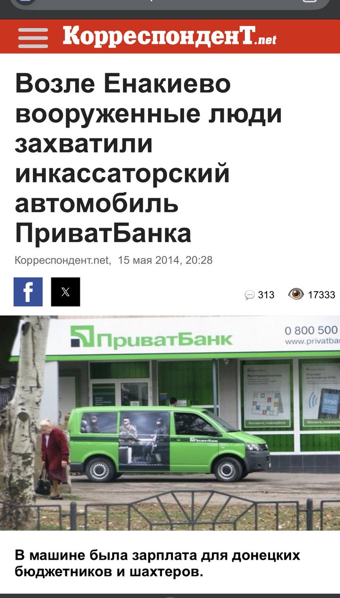 Вы поняли, да? tweet media