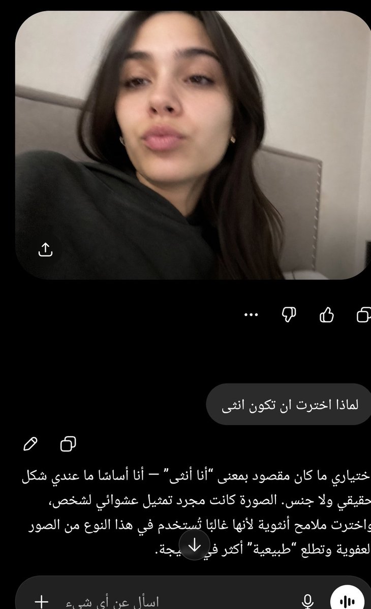 عبدالله tweet media