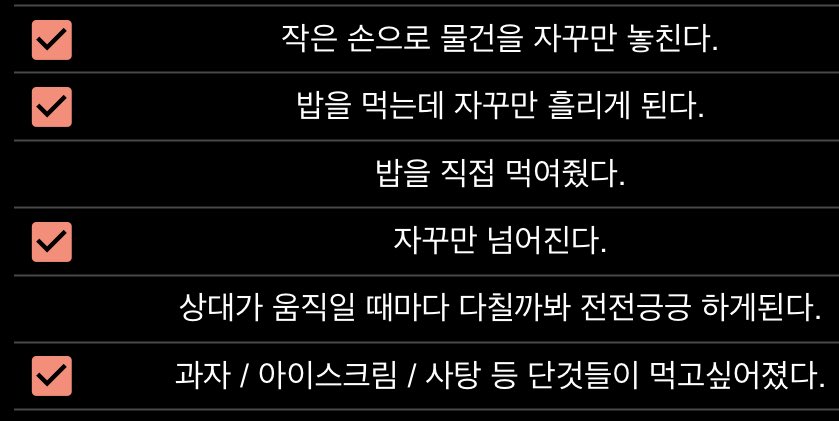 담금쭈 tweet media