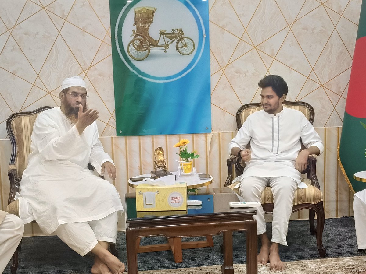 MamunulHaqueX's tweet image. Today, NCP spokesperson Mr. @AsifMahmud36 paid a courtesy call on Allama Mamunul Haque, the Ameer of Bangladesh Khelafat Majlis.

#MamunulHaque #BKM #Post