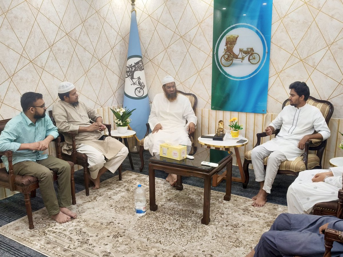 MamunulHaqueX's tweet image. Today, NCP spokesperson Mr. @AsifMahmud36 paid a courtesy call on Allama Mamunul Haque, the Ameer of Bangladesh Khelafat Majlis.

#MamunulHaque #BKM #Post