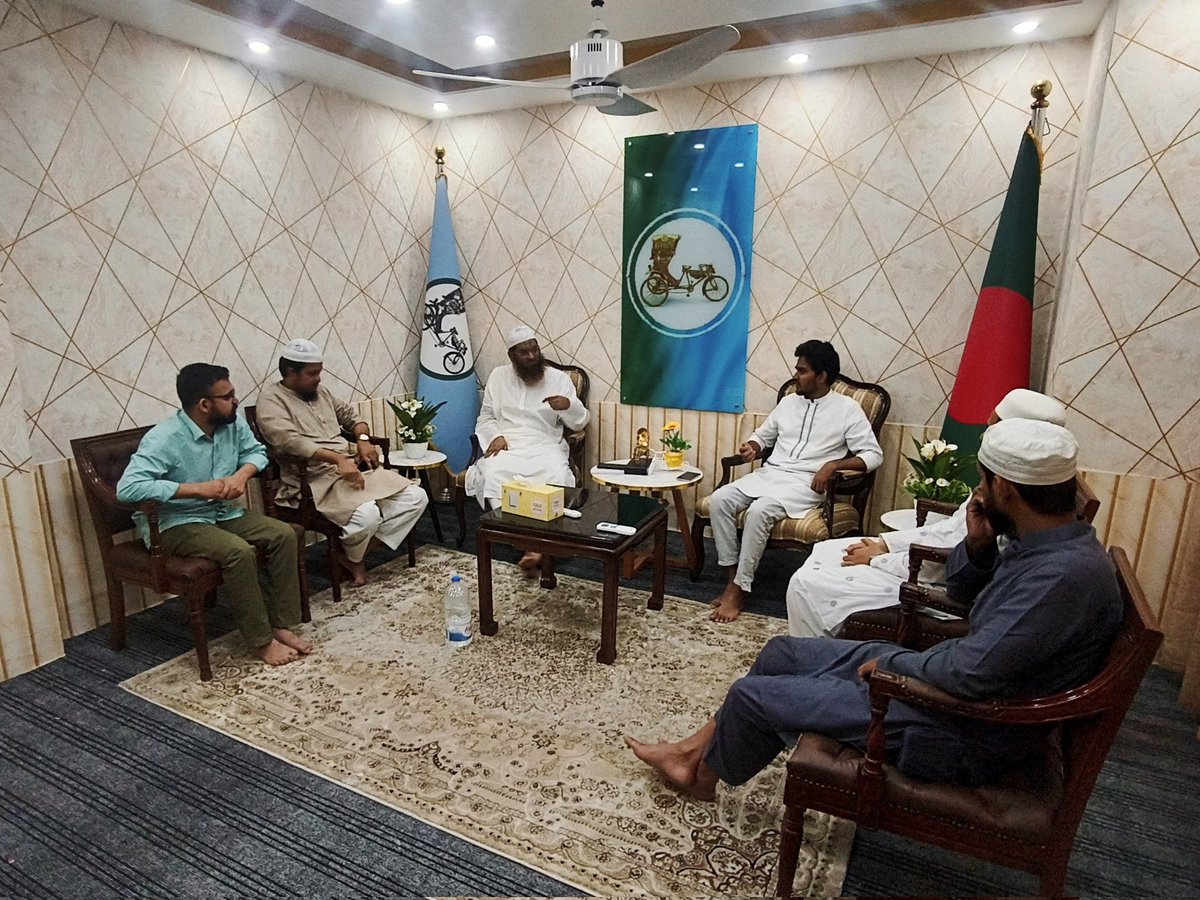 MamunulHaqueX's tweet image. Today, NCP spokesperson Mr. @AsifMahmud36 paid a courtesy call on Allama Mamunul Haque, the Ameer of Bangladesh Khelafat Majlis.

#MamunulHaque #BKM #Post