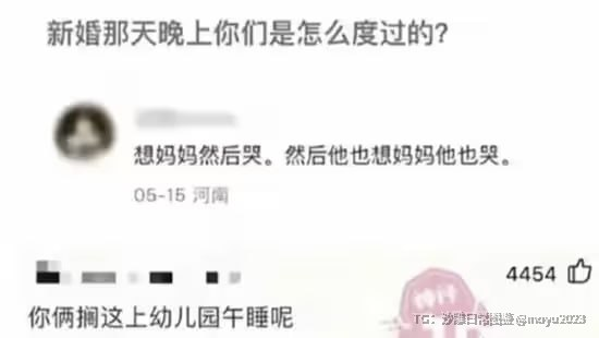雪秋小可爱 tweet media