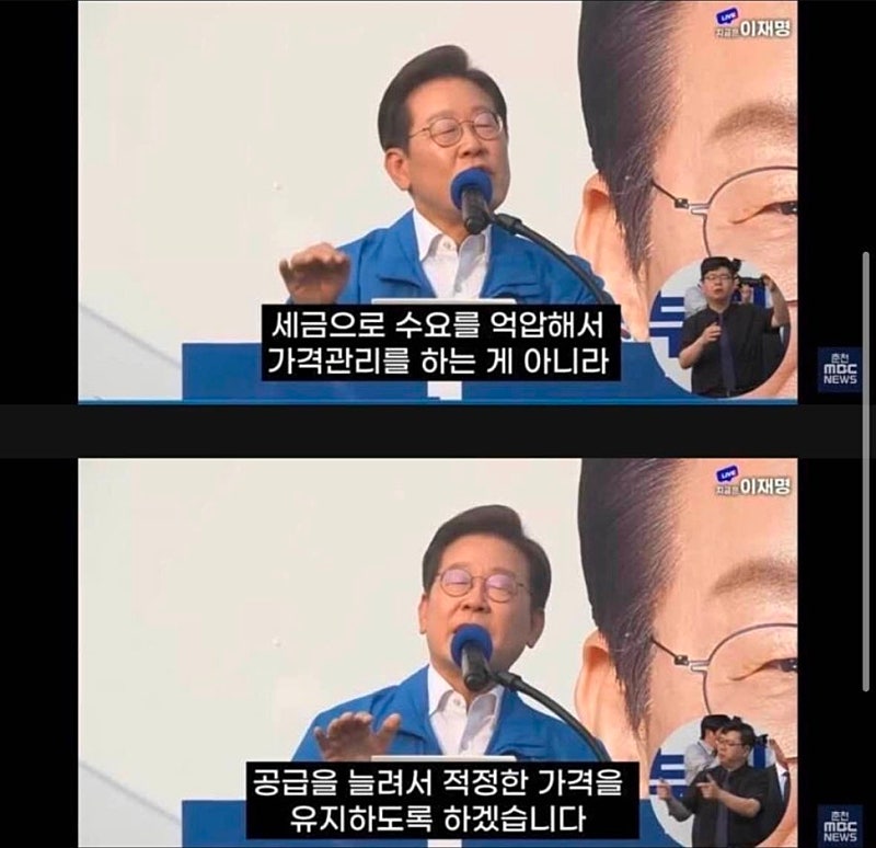 그저 tweet media