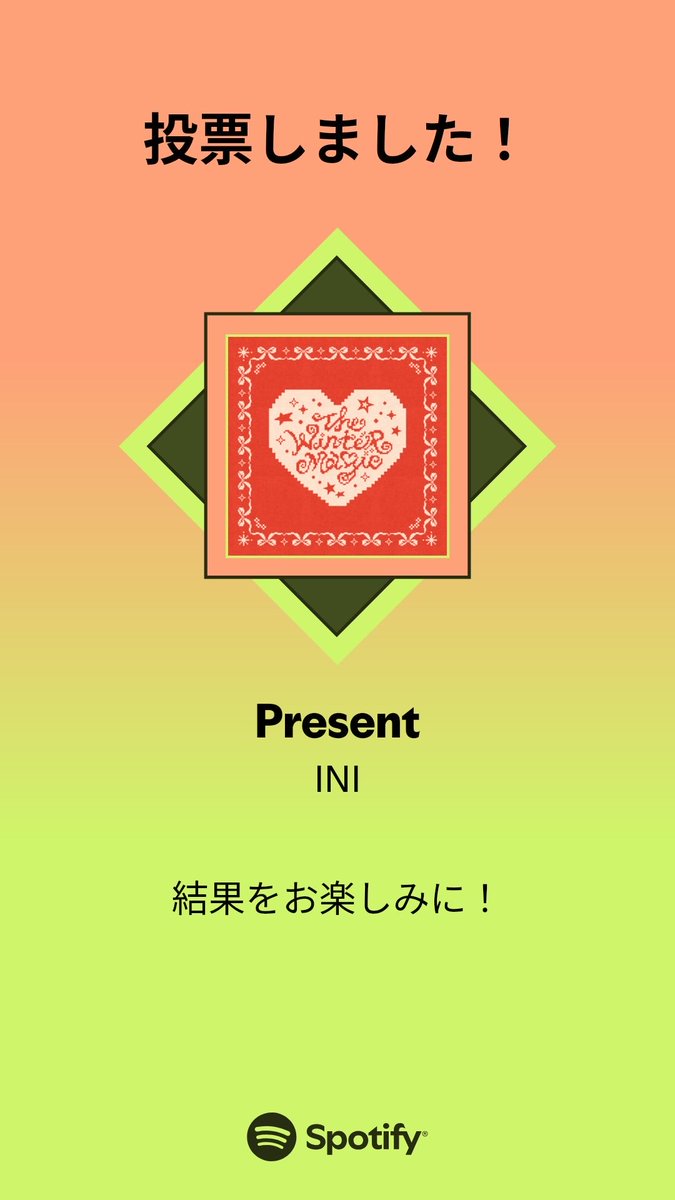 ｲﾛﾊ tweet media