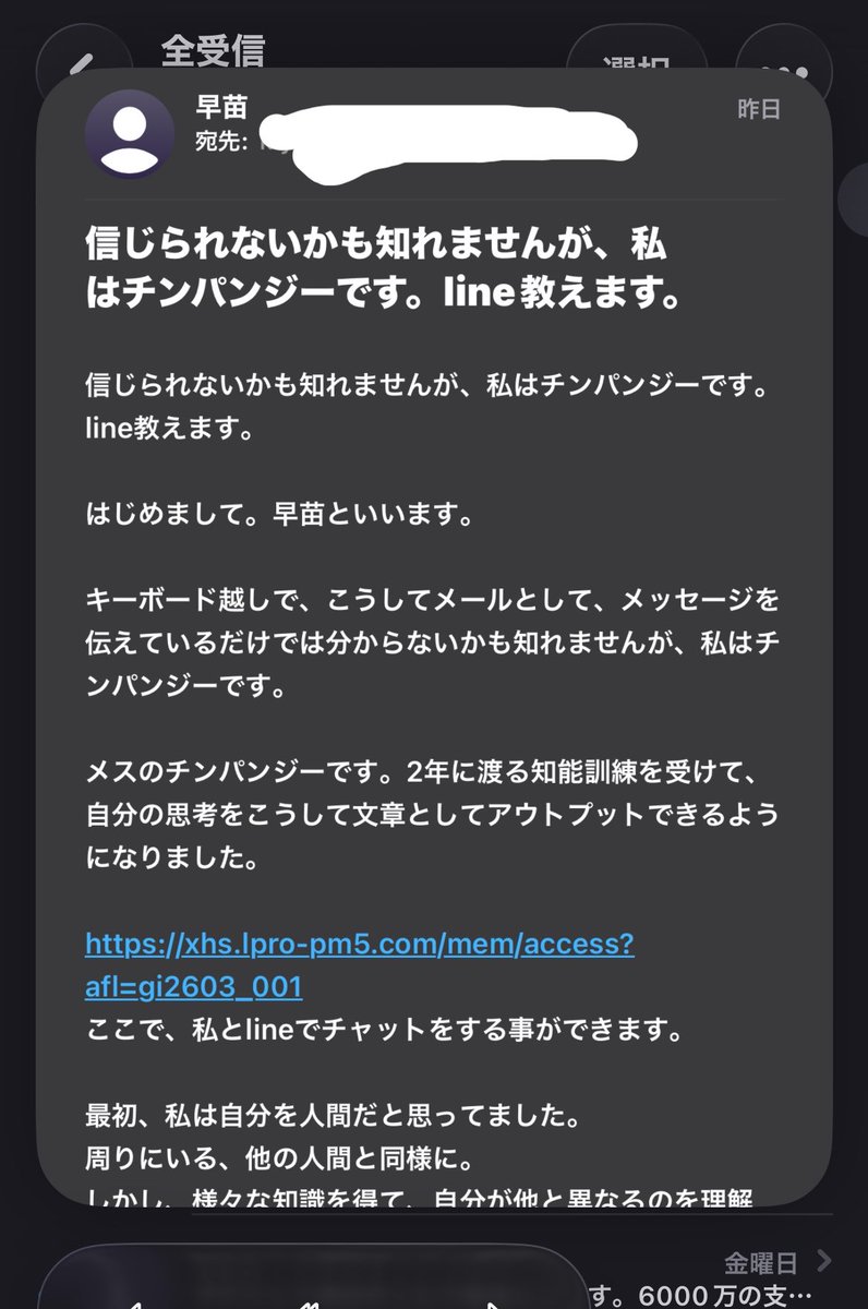 きぃ🥀（kikidayo11） tweet media