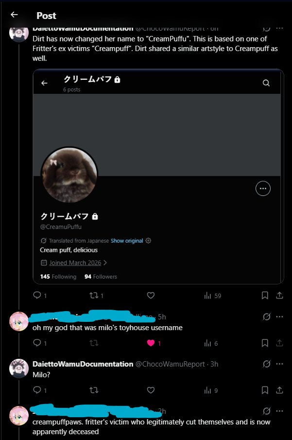 CreamuPuffuDocumentation tweet media
