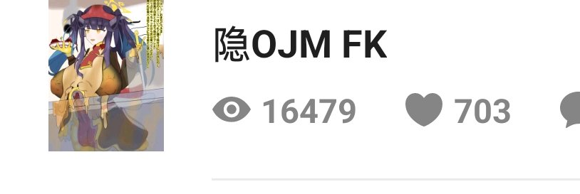 ペンno63 tweet media