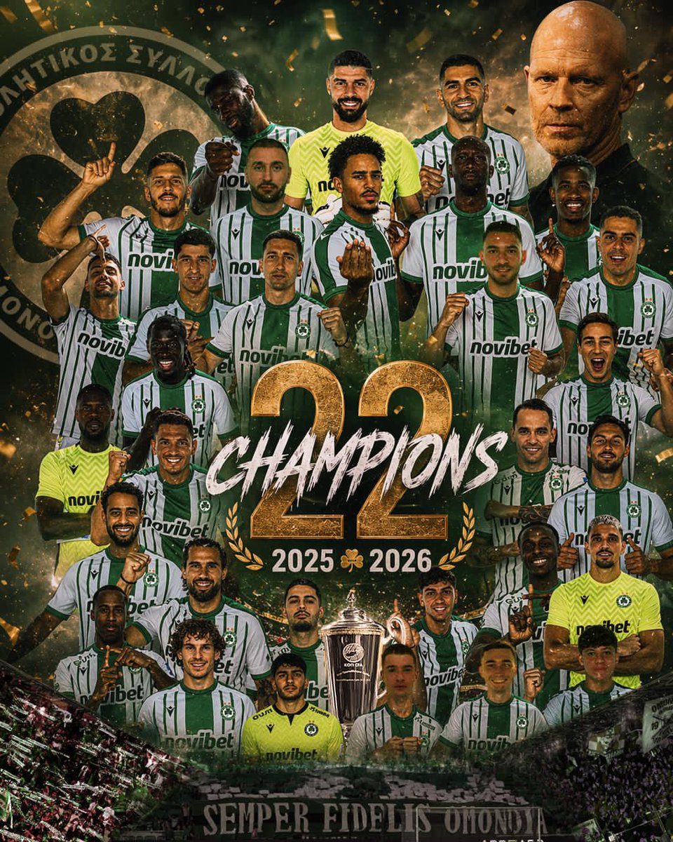 OMONOIA FC tweet media