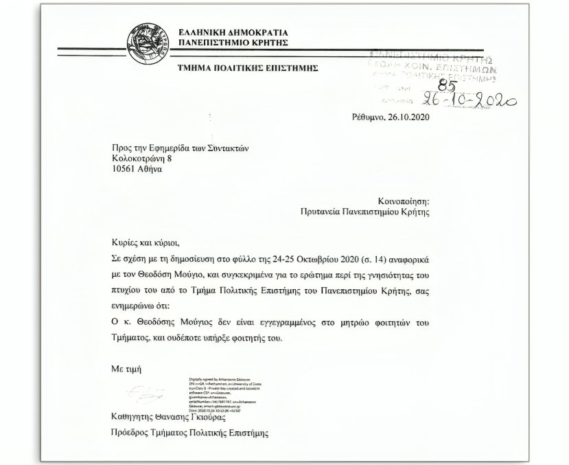 Karditsastakra tweet media