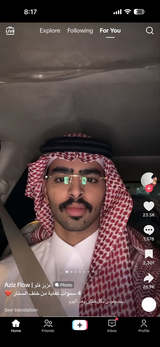 فشاش tweet media